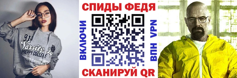 АМФ Premium Бийск
