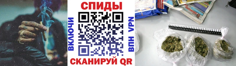 Бутират буратино  мега ССЫЛКА  Бийск 