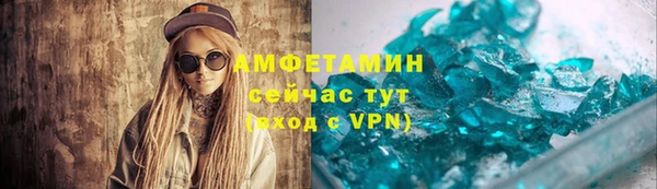 прущий лед Семикаракорск