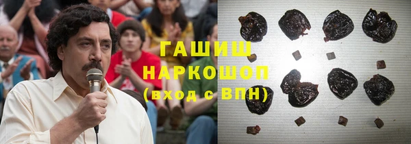 марки nbome Семёнов