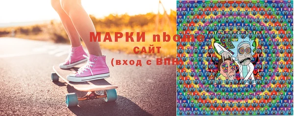 дистиллят марихуана Семилуки