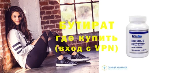 MDMA Снежинск