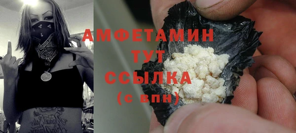 MDMA Снежинск