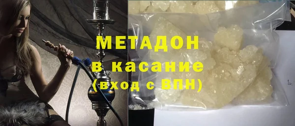марки nbome Семёнов