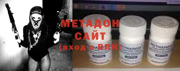 дистиллят марихуана Семилуки