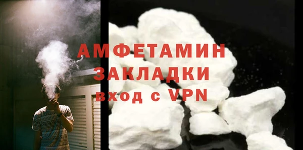марки nbome Семёнов