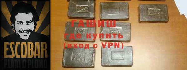 MDMA Снежинск