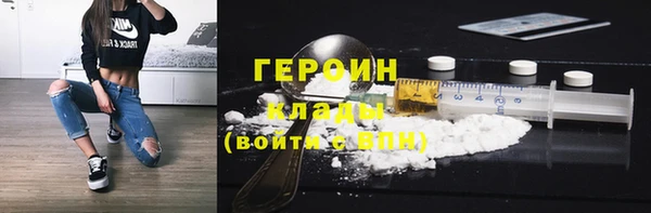 прущий лед Семикаракорск