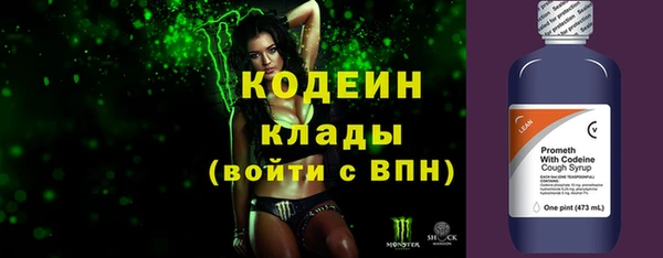 MDMA Снежинск