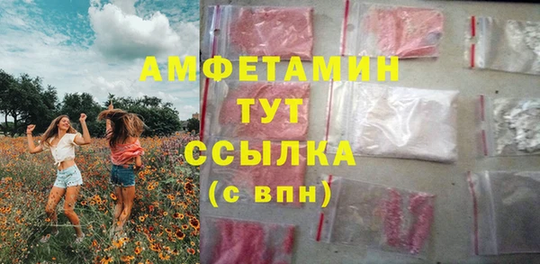 марки nbome Семёнов