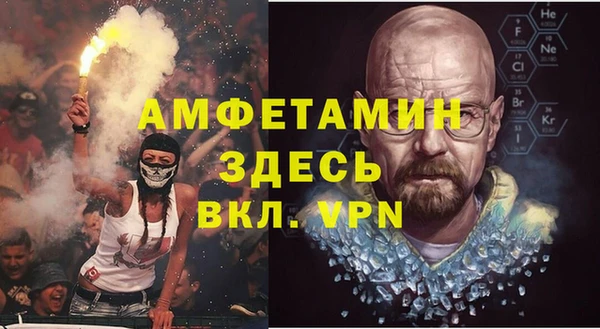 дистиллят марихуана Семилуки