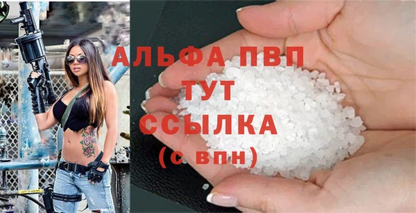 прущий лед Семикаракорск