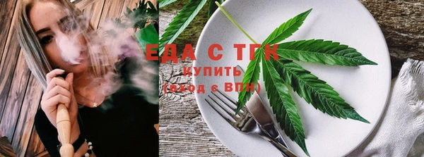 MDMA Снежинск