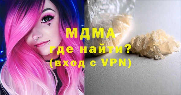 марки nbome Семёнов