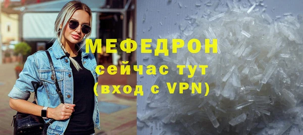 MDMA Снежинск