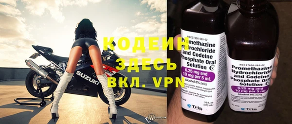 MDMA Снежинск