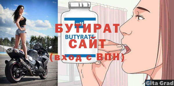 прущий лед Семикаракорск
