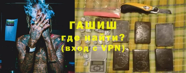 MDMA Снежинск