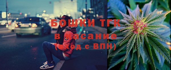 дистиллят марихуана Семилуки