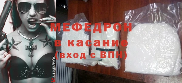 дистиллят марихуана Семилуки