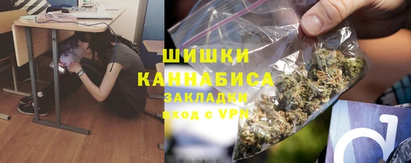 MDMA Снежинск