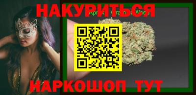 мефедрон мука Малоярославец