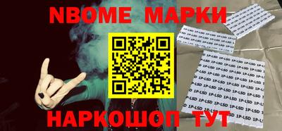 мефедрон мука Малоярославец