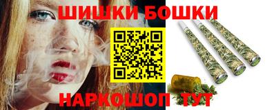 мефедрон мука Малоярославец
