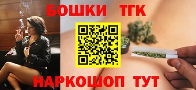 мефедрон мука Малоярославец