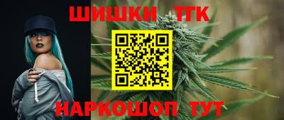 мефедрон мука Малоярославец