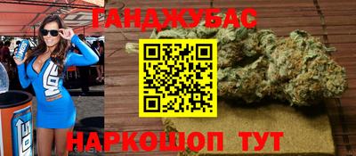 мефедрон мука Малоярославец