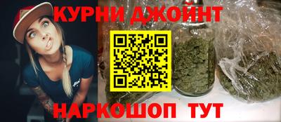 мефедрон мука Малоярославец