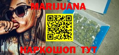 мефедрон мука Малоярославец