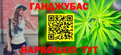 ПСИЛОЦИБИНОВЫЕ ГРИБЫ Мариинск