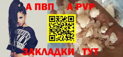 мефедрон мука Малоярославец
