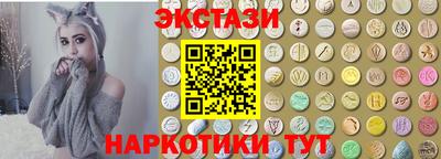 мефедрон мука Малоярославец