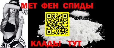 ПСИЛОЦИБИНОВЫЕ ГРИБЫ Мариинск