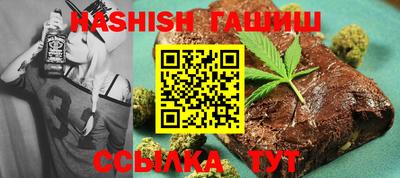 ПСИЛОЦИБИНОВЫЕ ГРИБЫ Мариинск