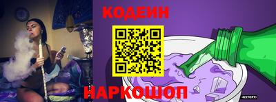 ПСИЛОЦИБИНОВЫЕ ГРИБЫ Мариинск