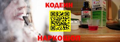 метадон Бердск