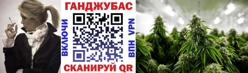 Шишки марихуана LSD WEED  хочу наркоту  Бийск 